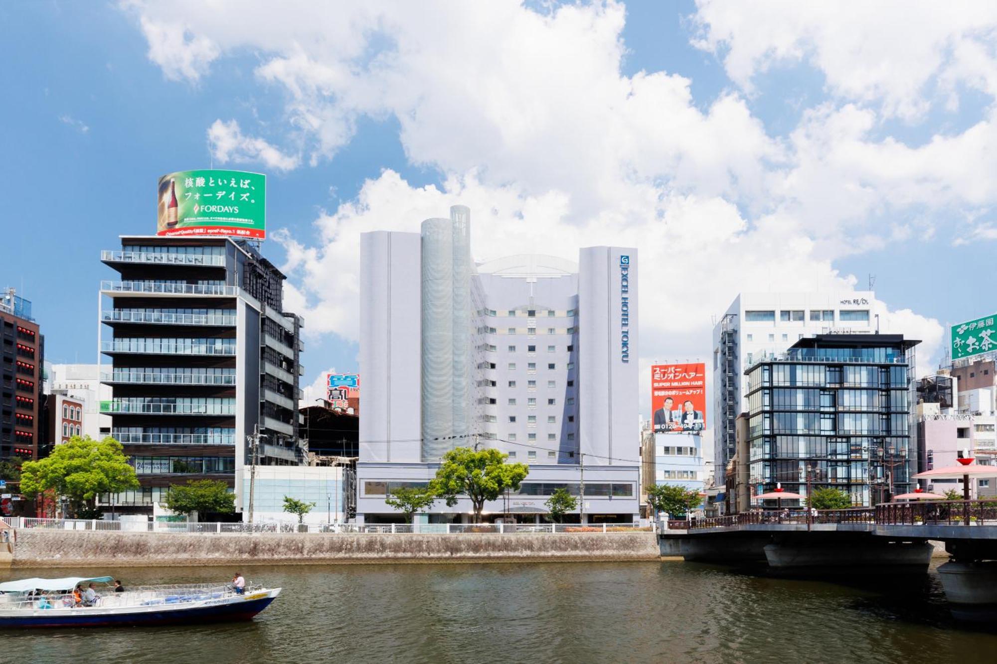 Hakata Excel Hotel Tokyu Фукуока Экстерьер фото
